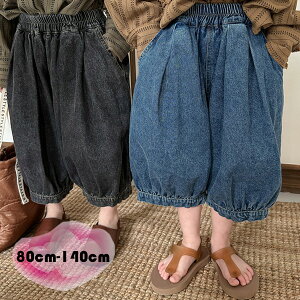 ؍q Chpc  pc jp LbY Y{ t@bV fjChpc {gX Y{ ̎q j̎q W[p W[Y ubN u[ ʉ ʊw 