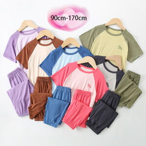  Vi ZbgAbv jp TVc+pc qp  f[ ㉺Zbg j̎q ̎q [EFA  pW} O[ J u[ O[ p[v ʋC Sn