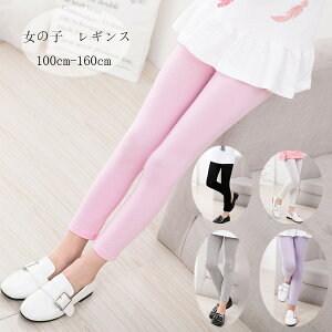 韓国子供服 女の子 レギンス 夏 薄手 モデール 九分丈パンツ 姉妹 双子 レギンス かわいい ショーツ 涼しい レギンス ブラック ホワイト グレー ピンク パープル 女の子 レギンス 九分丈 夏