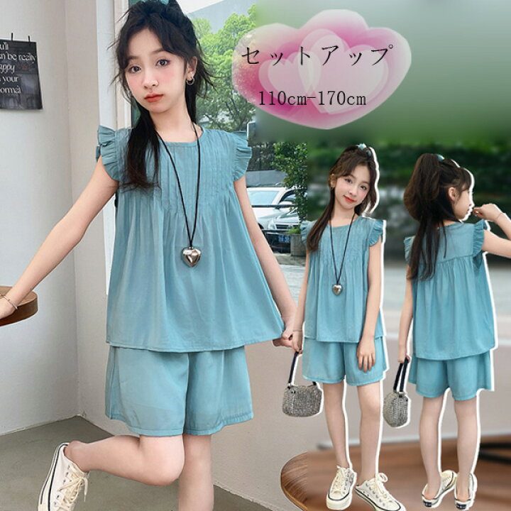 楽天市場】韓国子供服 女の子 セットアップ おしゃれ ブルー 上下  