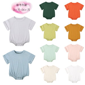 p[X LbY j̎q ̎q  p[X S10F  xr[ Jo[I[ LbY p[X  q V Ԃ Vv K QlN:3-24 qǂ [EF