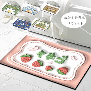 ]y oX}bg 3D ]y}bg ]y ` lp` z z  L EL zj j փ}bg }bg oX}bg oX[}bg  C`SAԁA