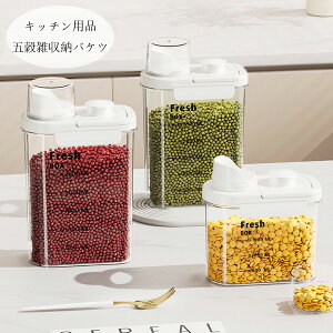 Lb`pi ۑe R[q[[ [ ^N Hi^N F ۑe 460ml 700ml 950ml 1300ml 1800ml R[q[  ğC ~J΍ Е e ^N ①