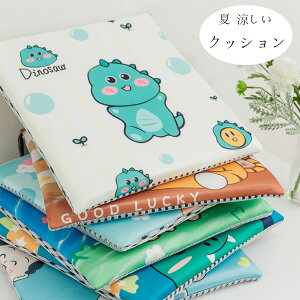    NbV Ђt ĕ p^ NbV `FApbh `FA NbV 40cm×40cm 킢 ` `FA}bg ᔽ ֎qp NbV ̎q j̎q  