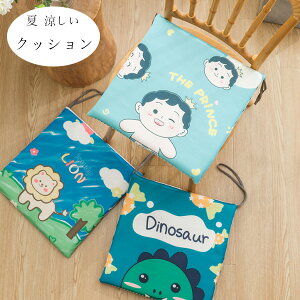    NbV Ђt ĕ p^ NbV `FApbh `FA NbV 40cm×40cm 킢 ` `FA}bg ᔽ ֎qp NbV ̎q j̎q  