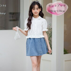 q ̎q ZbgAbv \ LO Beʐ^ p[eB[ Cxg a ㉺Zbg LbY Vc+fjXJ[g 2_Zbg i ʊw o Ē K[Y qǂ 