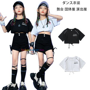 LbY_X ̎q TVc TVc  h hn _Xߑ LbY ւo gbvX  TVc q t@bV ̑ c `AK[ Xe[Wߑ tVc k-pop 
