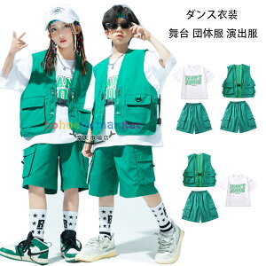 LbY_Xߑ  ZbgAbv jp h hn q ̎q j̎q Xe[Wߑ qbvzbv t@bV hiphop K-pop  c̕ o ΃xXg ΃V[c TVc ̈