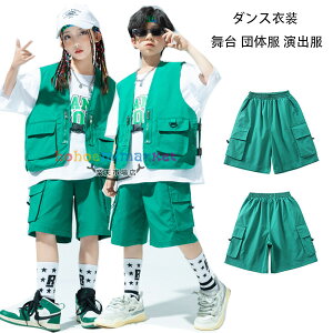 �� �V���[�g�p���c �L�b�Y�_���X�p���c �j�����p �h�� ���h�n �q���� �V���[�c ���̎q �j�̎q �X�e�[�W�ߑ� �q�b�v�z�b�v �t�@�b�V���� hiphop K-pop ���� �c�̕� ���o�� �� �p���c �̈�� ����