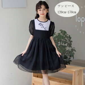 ؍q ̎q ĕ q s[X ubN VtH s[X s ][g Cxg a s[X s  s[X Ē i ʊw LbY ăs[X G