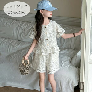 ؍q ̎q ĕ ZbgAbv  [X ㉺Zbg LbY gbvX+V[gpc 킢 2_Zbg K[Y s ][g o LO Beʐ^ p[eB[ 