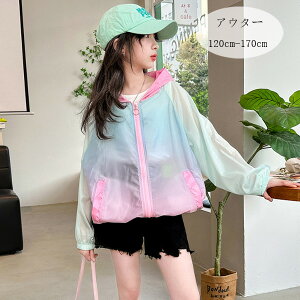 ؍q ̎q ĕ  AE^[ }JJ[AE^[ LbY Ă~ AE^[ AYzCg t[ht AE^[ Ē ʊw s ][g LO Beʐ^ XEB[