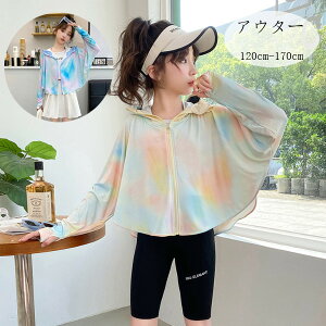 ؍q ̎q ĕ Ă~ AE^[  i  AE^[ CG[ u[ LbY t[ht AE^[ ^C_C gbvX Ē ʊw s ][g o K[