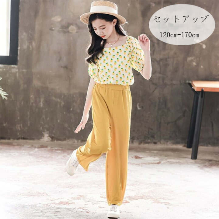 楽天市場】韓国 子供服 女の子 夏服 セットアップ イエロー 上下セット 
