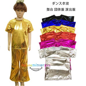 _Xߑ XpR[ gbvX  q l  TVc S6F ̎q j̎q fB[X Y  c̕ o ҂҂ gbvX  TVc c Ќ_X VY