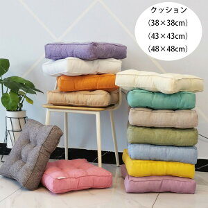 �S22�F �N�b�V���� ���� �N�b�V���� �p�^ �N�b�V���� 38cm×38cm 43cm×43cm 48cm×48cm ����8cm �p�^ ���z�c ���c �� �a���N�b�V���� �Q���N�b�V���� ���r���O���[�� �p�� ��l�q�� �N�b�V���� �ݑ� ��