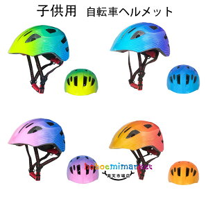  qp wbg TCY46cm`53cm WjA]ԗpwbg w 2΂8 qp]ԃwbg [[XP[g XP[g{[h ̎q j̎q jp TCNw