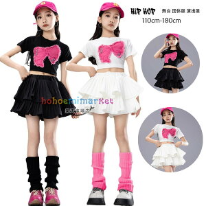 LbY_X ̎q _XEFA K[Y _Xߑ hiphop K-pop  c̕ o ̎q ւo gbvX hV[  q_X TVc+XJ[g TVc+XJ[
