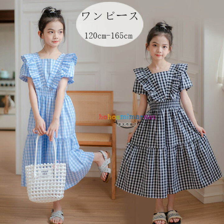 楽天市場】【6%OFFクーポン】子供服 女の子 夏服 チェック柄 