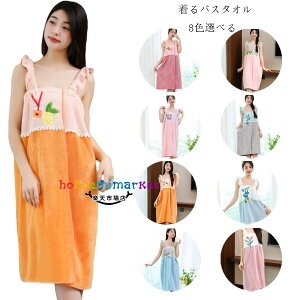 oX^I fB[X S8F  ԕhJ oX[u oX^I ^I lp fB[X 唻 z  qă}} ̓ L~\[s[X z^I C [