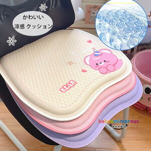 킢 NbV t  H N} NbV ֎qAItBX`FAAԗp NbV y[W sN p[v ubN lq NbV ݑ Ȃ NbV rO