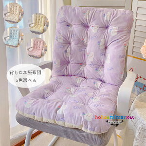 wzc 킢 NbV t H ~ ETM ԕ  NbV ֎qAItBX`FA wzc zc lq NbV ݑ Ȃ NbV 炩 