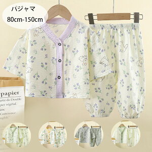 [EFA   pW} xr[ ̎q j̎q pW} OJ  gbvX Y{ q [EFA 80-150 tϕ ETM  N} Ԃ   q