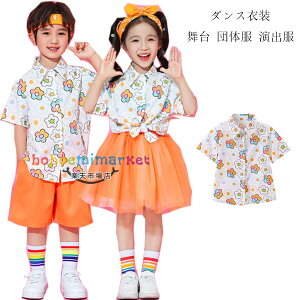 LbY _X Vc c̕ o ԕ q  Vc j̎q ̎q 킢 Vc NX ۈ牀 ct wZ  ^ c JWAVc LO Cxg B