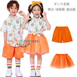 IW `[XJ[g ̎q 킢 XJ[g LbY _X q c̕ o IW V[gpc j̎q V[c NX ۈ牀 ct wZ  ^ 