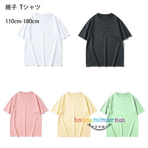 eqTVc N[n TVc 100% TVc zCg ubN sN CG[ O[  TVc LbY Rbg q l tVc j̎q ̎q fB[X Y TVc w