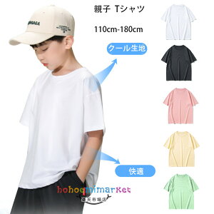 eqTVc N[n TVc 100% TVc zCg ubN sN CG[ O[  TVc LbY Rbg q l tVc j̎q ̎q fB[X Y TVc w