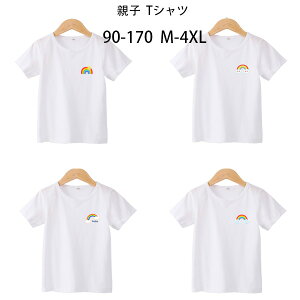 eqTVc 100% TVc zCg  TVc LbY Rbg q l tVc j̎q ̎q fB[X Y TVc w t TVc 傫TCY JWA lC TV