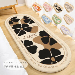  փ}bg }bg ӂӂ 􂦂 z k ȉ~` }bg oX}bg oX[}bg q Q  xbh[ rO @\ C}bg 唻 փ}bg 50