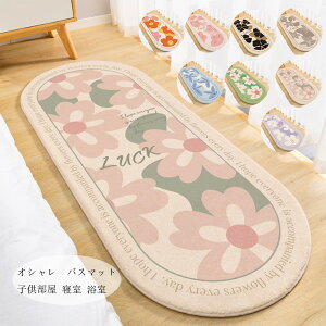  փ}bg }bg ӂӂ 􂦂 z k ȉ~` }bg oX}bg oX[}bg q Q  xbh[ rO @\ C}bg 唻 փ}bg 50