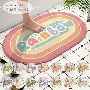  փ}bg ȉ~` }bg Vzj 蕨 q Q oX}bg oX[}bg ӂ}bg ` _炩 ӂӂ 􂦂 z }bg @\ C}bg 