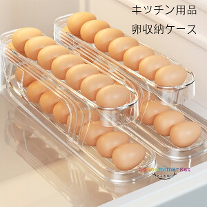 y15%OFFN[|zLb`pi [P[X F X[v݌v 2w݌v P[X  ①Ɏ[ ܂P[X [OGbORei ܂[ ۑe p ̗e