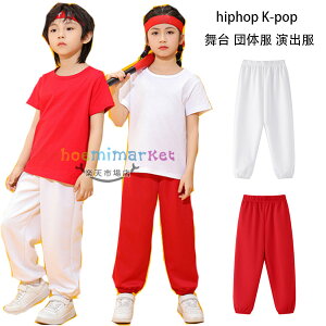 _Xpc {gX Y{ Opc zCg bh j̎q ̎q _Xpc n pc ^ t H Ē W[ fB[X Y pc _Xߑ hiphop K-pop 