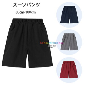 y15%OFFN[|zX[cpc tH[} V[gpc LbY V[c ubN lCr[ O[ bh j̎q X[cpc   w Ǝ 󌱗p \ ܎O X[