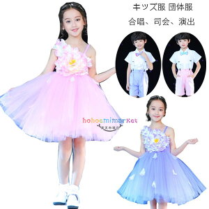 LbY c̕  i o ̎q hX  ԕ _Xߑ j̎q X[c Ǝ \ Cxg Beʐ^ p[eB[ V lC  NX wZ sN p[