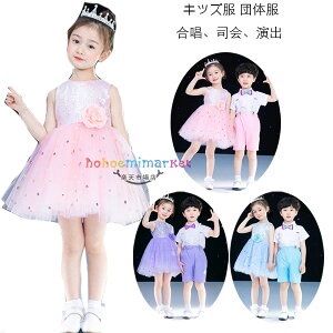 LbY c̕  i o ̎q hX  XpR[ s[X _Xߑ j̎q X[c Vc+V[c+lN^C+Xgbv Ǝ \ Cxg Beʐ^ p