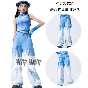 �L�b�Y�_���X �O���f�[�V�����p���c �u���[�n �L�b�Y �_���X�p���c ���̎q ���C�h�p���c �O���f�[�V���� �p���c �q���� �_���X�ߑ� �L�b�Y ���� �c�̕� ���o�� hiphop K-pop �W���Y�_���X �^��