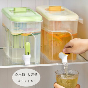  ␅ ϔM 4bg sb`[ u vX`bN H~|bg hN{g {g ֌t ϗ e SbN 􂢂₷  ① r[Mf