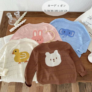 xr[ J[fBK jZbNX  Vi  J[fBK LbY jbgJ[fBK 킢 N}AETMAqRAە J[fBK ̎q j̎q Ԃ oYj 