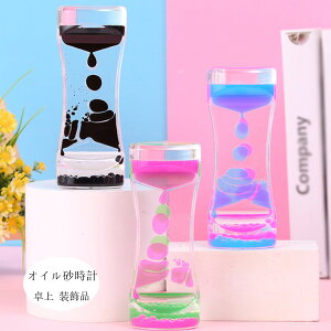 IC^C}[ t̃IC ICv 2Zbgg  G Jt u  i  ObY IC^C}[ d q  ItBX rO 蕨 a NX}X v