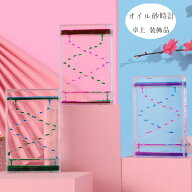 タイマー 砂時計 液体オイル オイル砂時計 3色選べる おもちゃ 雑貨 カラフル 置物 卓上 装飾品 癒し 時…