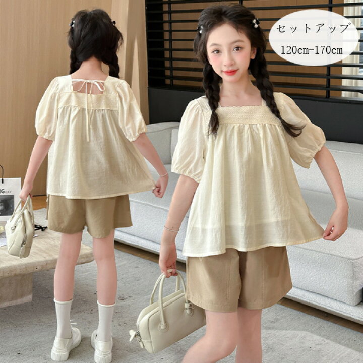 楽天市場】韓国子供服 セットアップ キッズ 女の子 夏服 120cm-170cm 