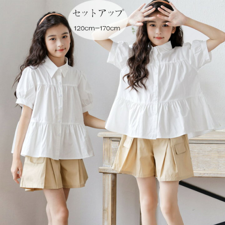 楽天市場】韓国子供服 セットアップ キッズ 子供服 女の子 夏服 半袖 