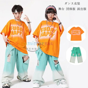 _Xߑ LbY  c̕ o jp ZbgAbv ̎q j̎q TVc+fjChpc hV[  _X LbY IW TVc  Of[V  