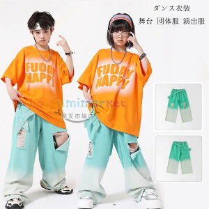 _Xߑ LbY _Xpc fjChpc  c̕ o jp Of[V  fjpc  Xg[g_X WY_X K 110-180 ̎q j̎q 