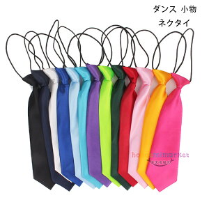  _X  lN^C S16F _Xpi qp lN^C ̎q j̎q nEB p[eB[ \ @   c̕ o c Ղ lN^C  _X lN^